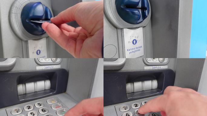 插入ATM借记卡并输入密码