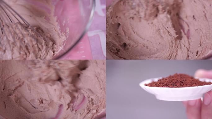【镜头合集】巧克力咖啡粉制作奶油面糊