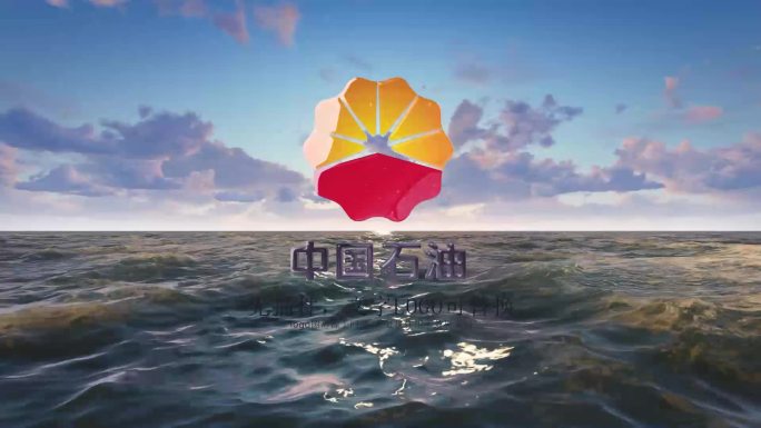 大海 出水 logo 片头（无插件）