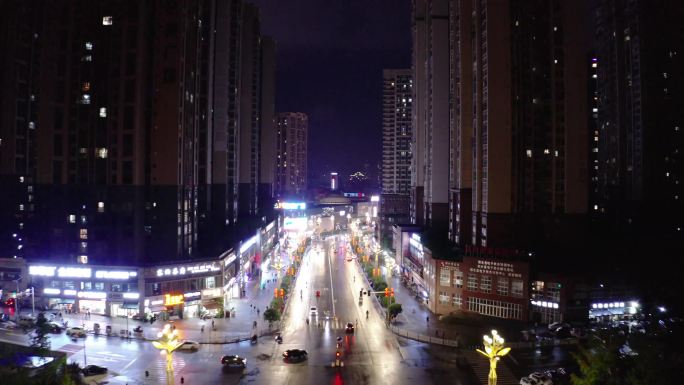 广安 邻水  城市夜景