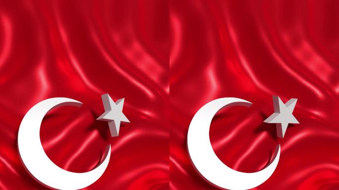 4月23日国际儿童节庆祝活动垂直横幅挂在土耳其国旗上，分辨率为4k