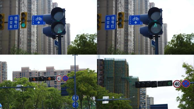 4K红绿灯，信号灯，十字路口，交通