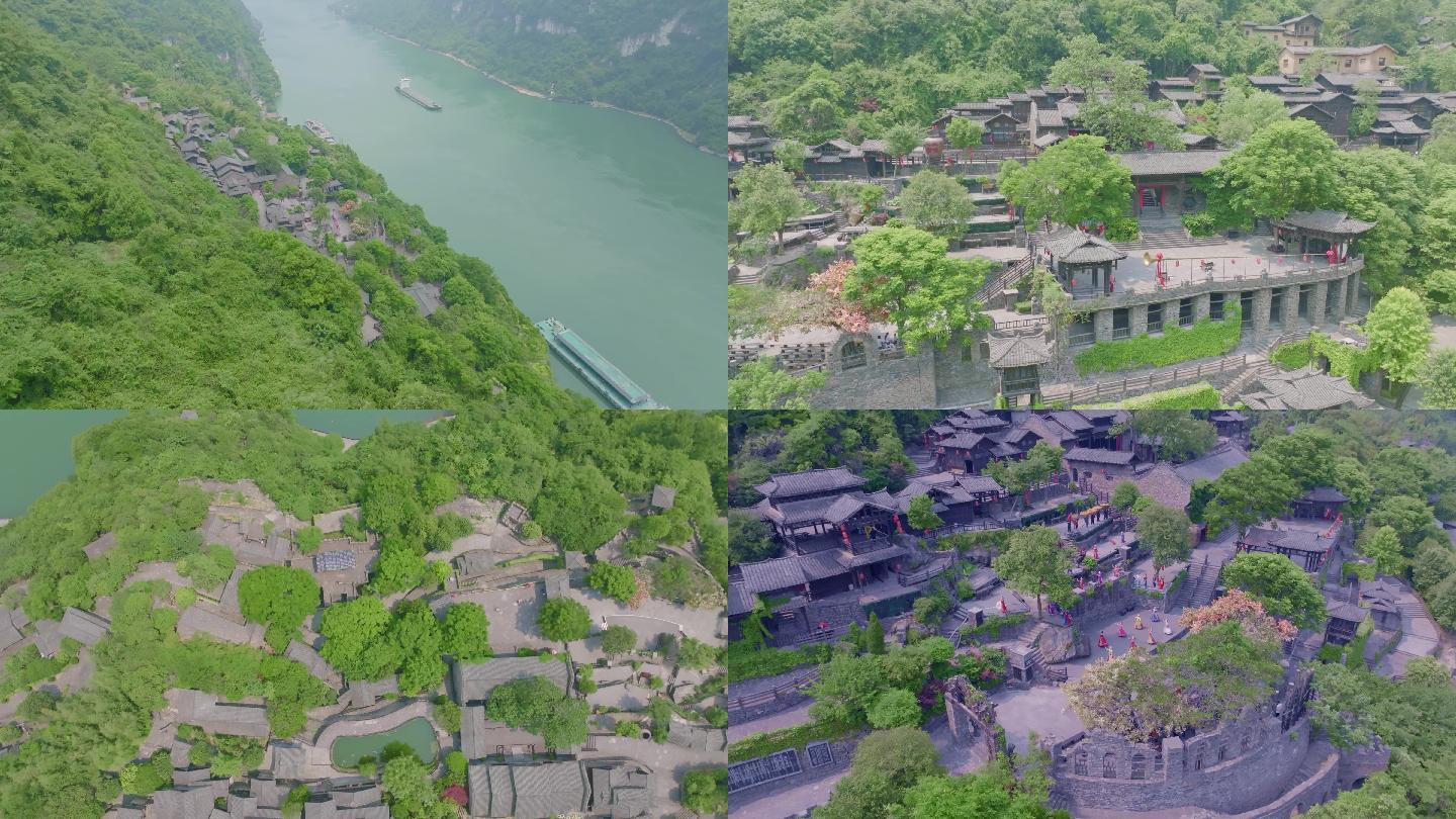 三峡人家风光旅游宣传片4k素材