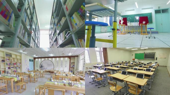 学校教室整齐明亮图书馆茶艺功能教室