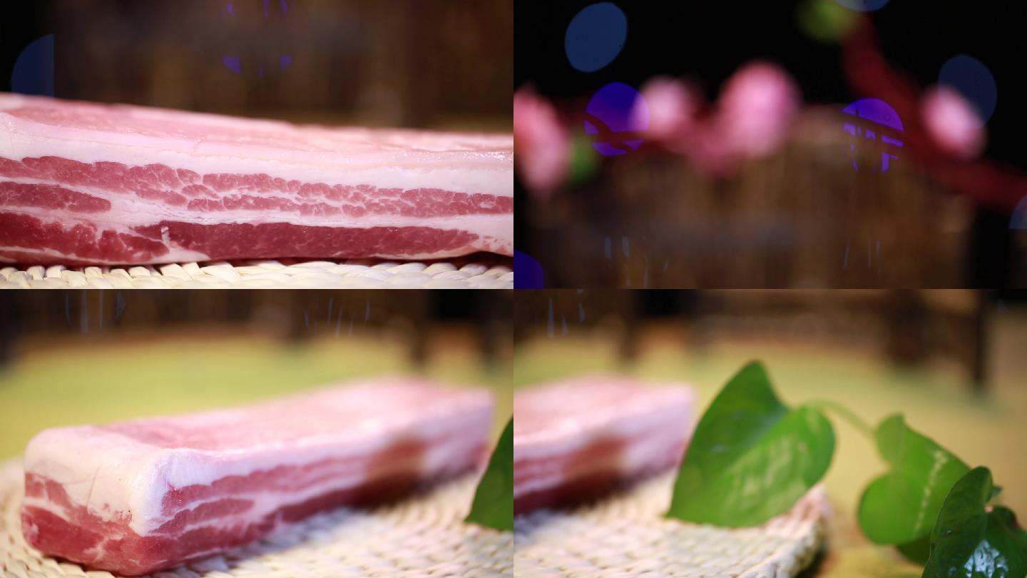 【镜头合集】五花肉猪肉  (3)