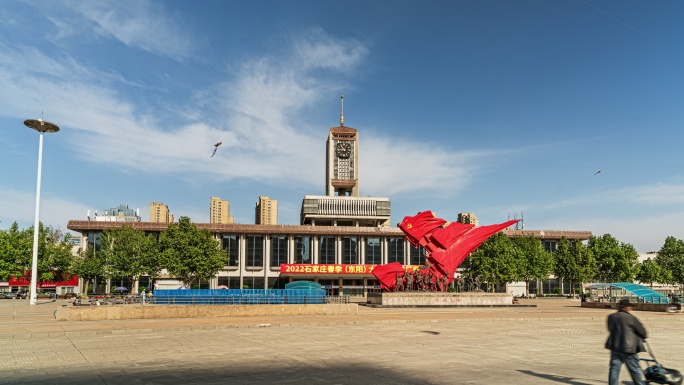 石家庄解放广场大范围延时