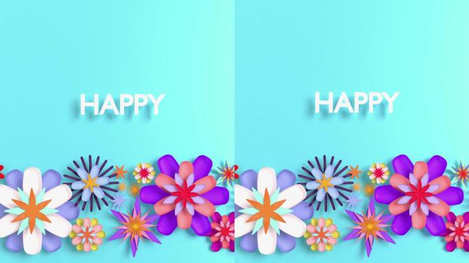 4K分辨率的垂直彩色花朵，以庆祝母亲节、情人节和爱情
