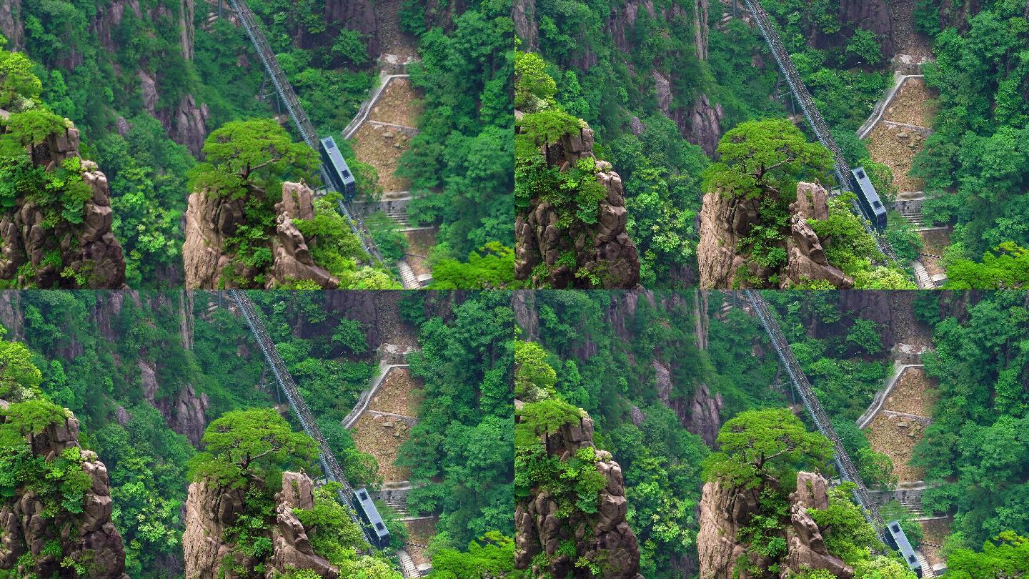 黄山风景区西海大峡谷航拍游览小火车