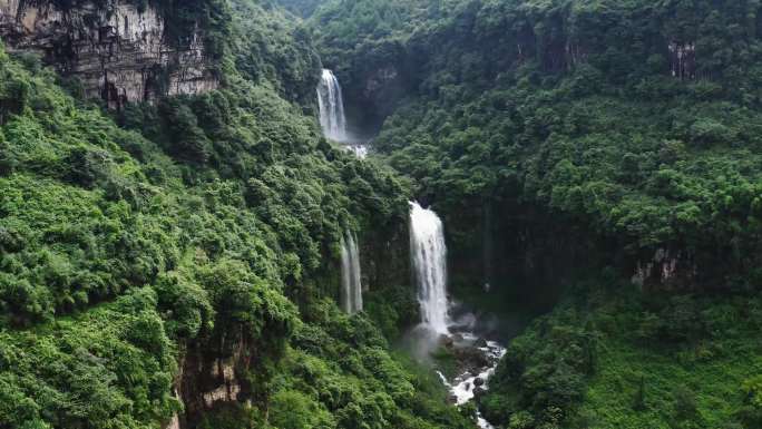 广安 邻水  华蓥山 瀑布 多级 航拍