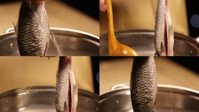 【镜头合集】烫鱼皮去黏膜  (3)