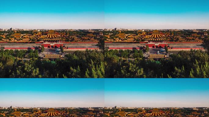 北京中轴线｜俯瞰故宫博物院延时摄影
