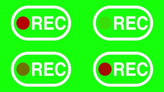 数码相机和手机录制图标符号叠加动画背景库存视频-摄像头取景器Rec按钮叠加一分钟-完全隔离的绿色屏幕