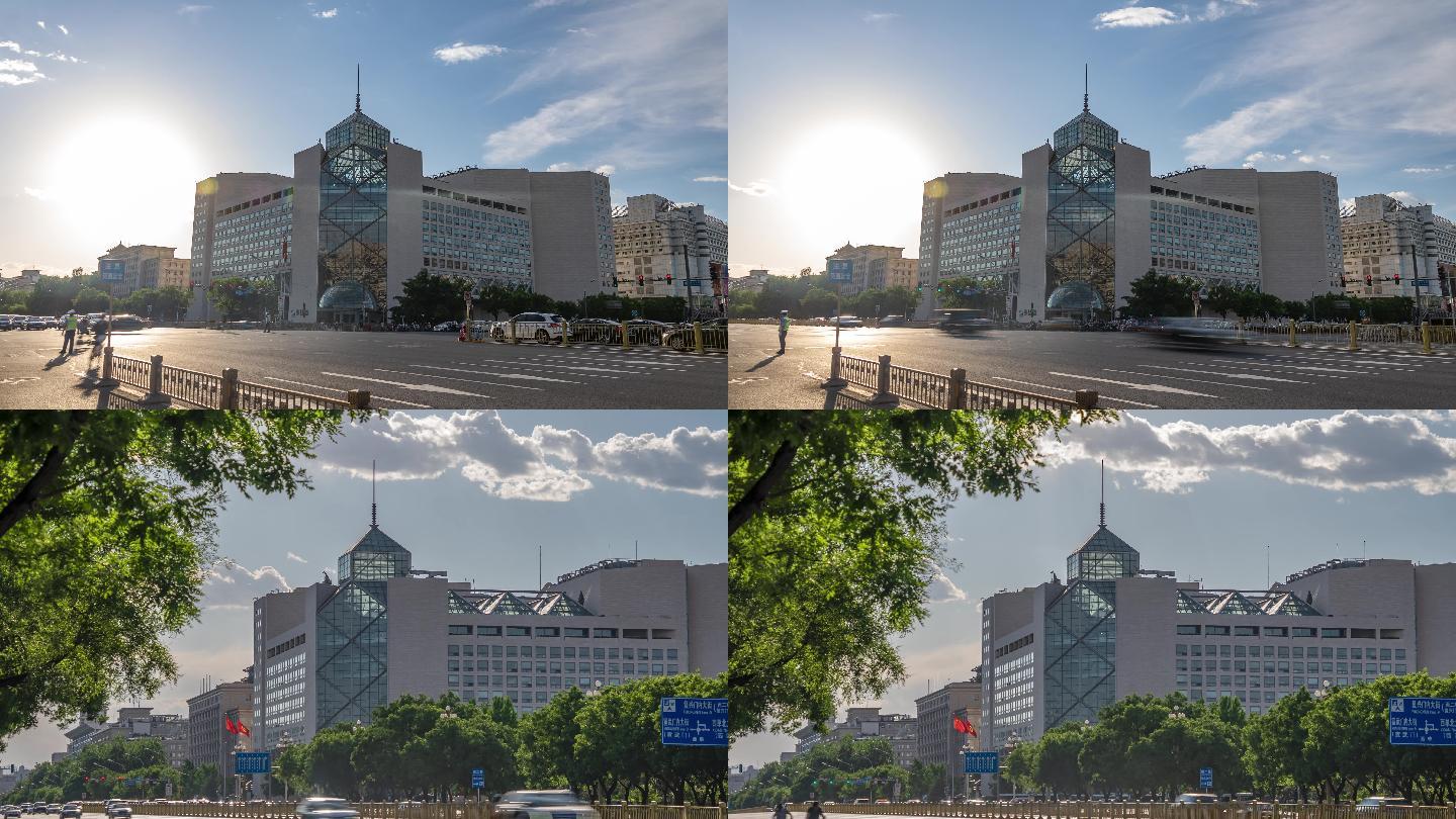 【4K】北京中国银行总行大厦日景延时