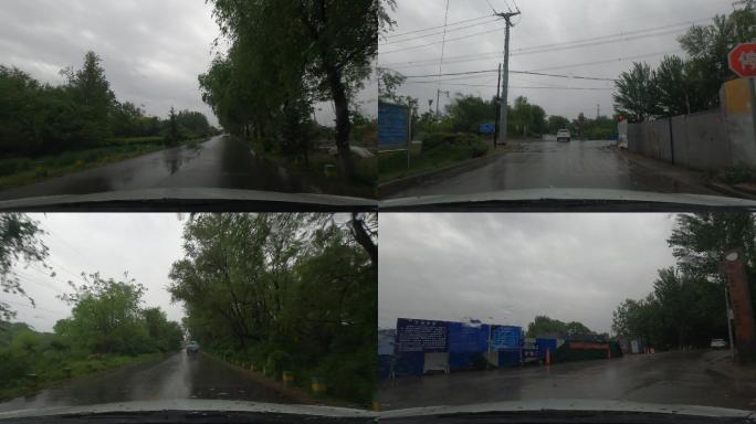 蒲河景观路（雨天）