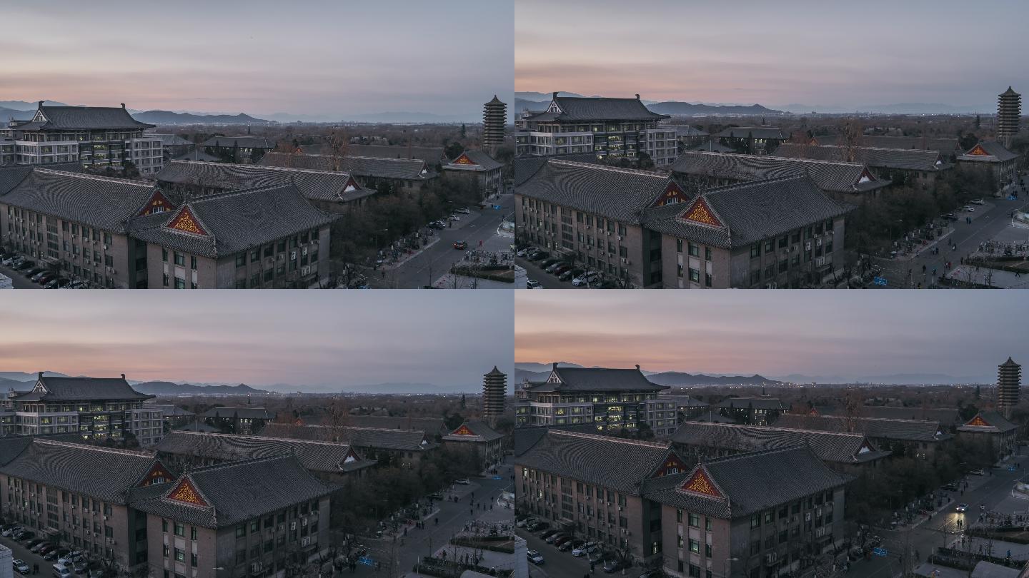 北京大学，日落到黄昏/中国北京