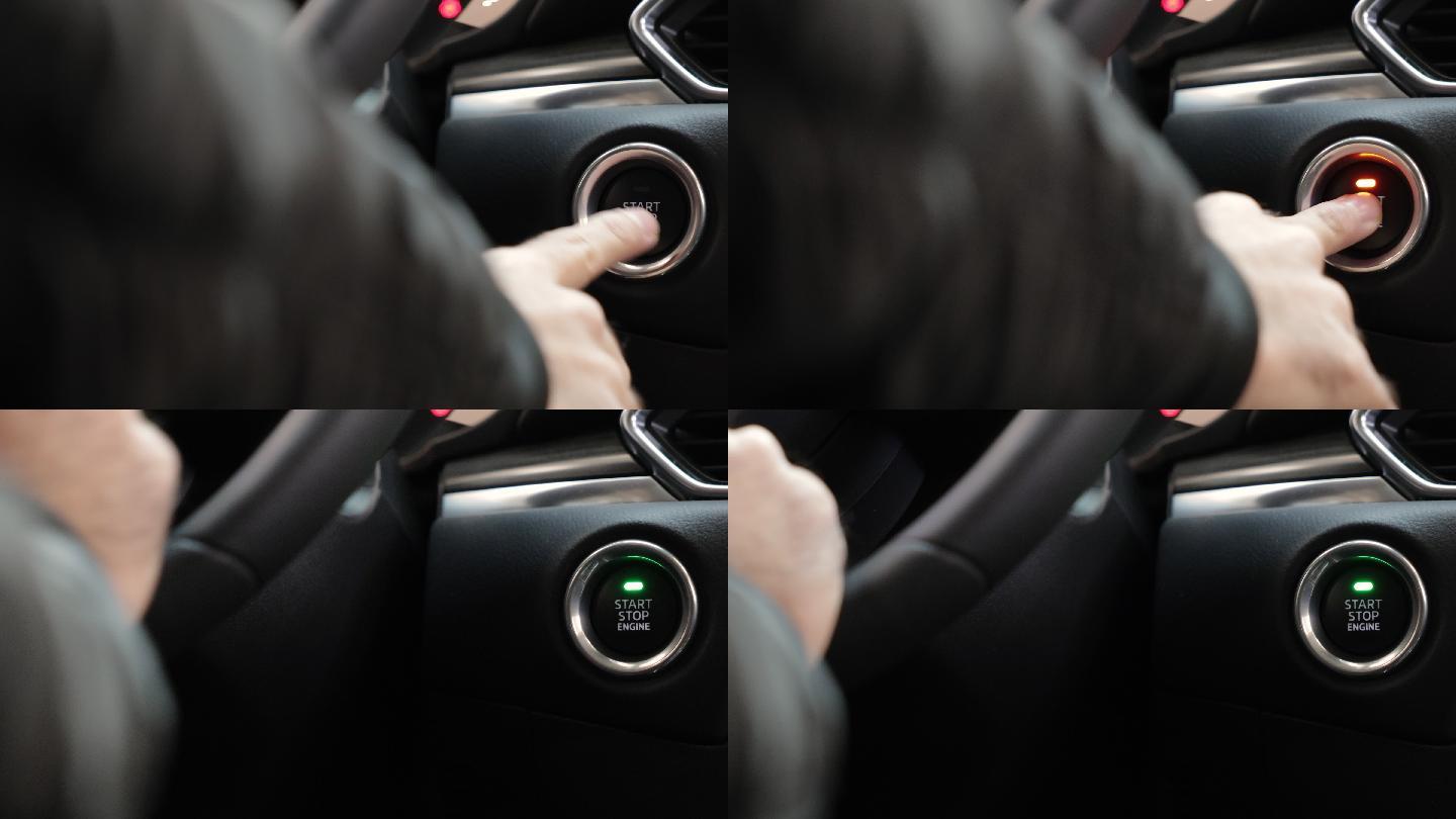 无法识别的人通过启动按钮启动汽车发动机的B辊
