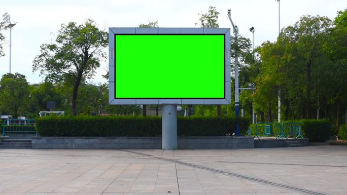 广场大型LED平面广告牌