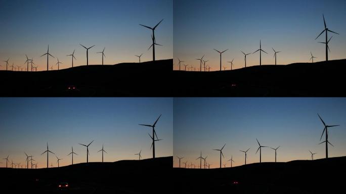 风车颂节能绿色能源太阳能光伏板新能源涡轮