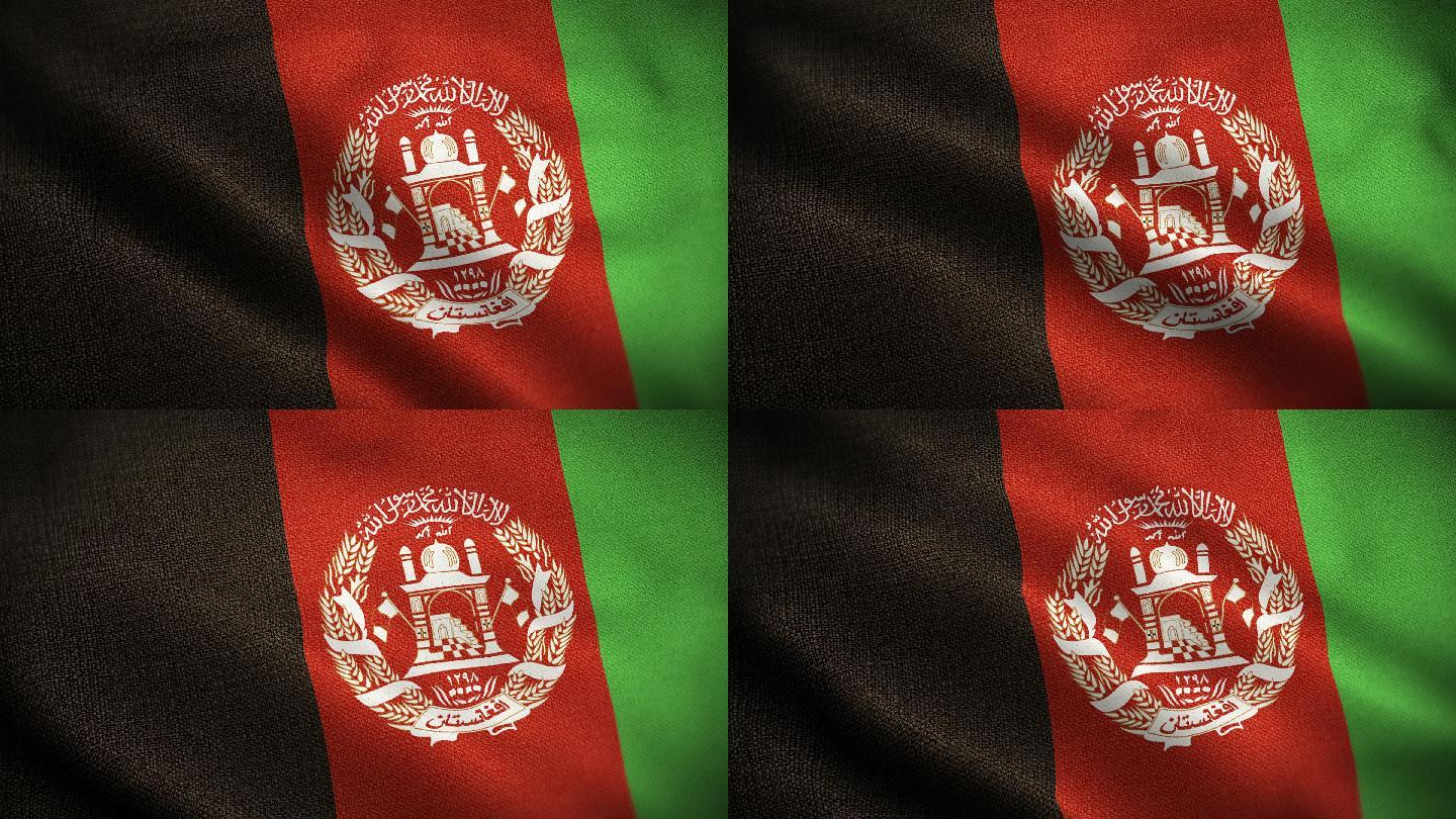 前阿富汗国旗动画背景库存视频-阿富汗国旗成圈飘扬-阿富汗国旗在风中飘扬-高度细致的纹理国旗面料