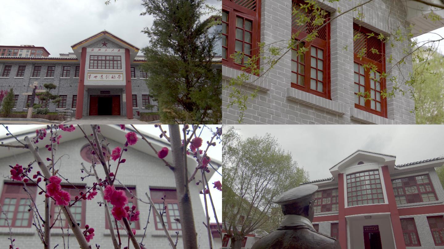 西藏昌都解放纪念馆