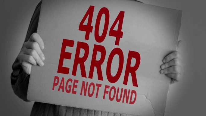 错误404，找不到页面。