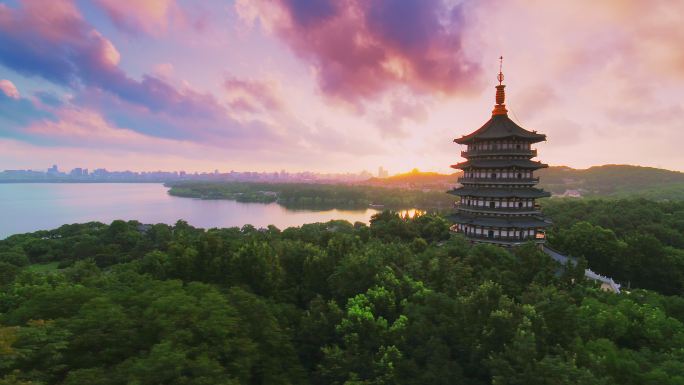 雷锋塔鸟瞰图唯美地产晚霞