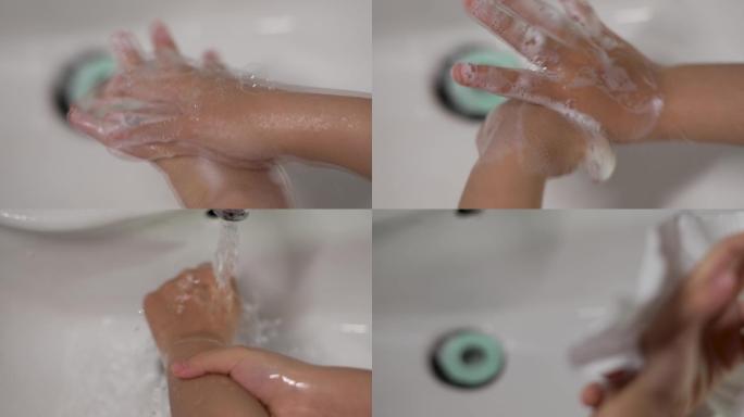 儿童洗手液洗手