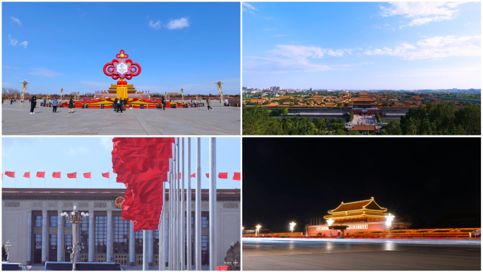 北京恢宏建筑延时摄影40多段素材合集
