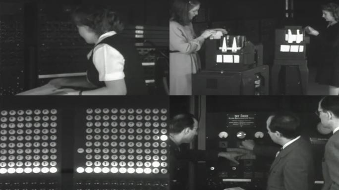 上世纪30年代早期大型计算机eniac