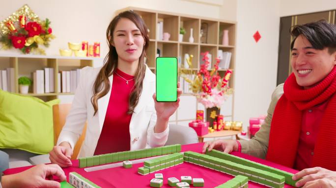 绿色麻将屏打麻将手机抠图广告新年合家欢