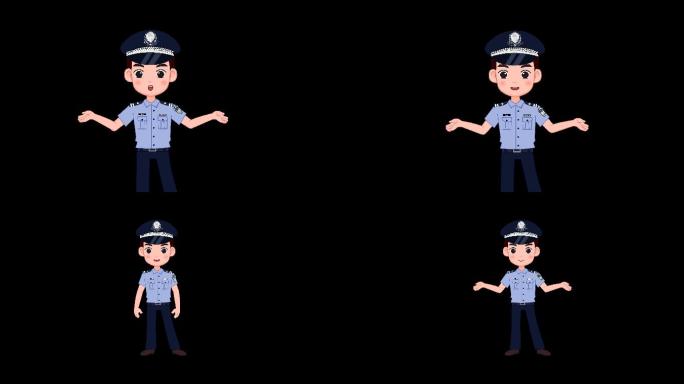 卡通男警察民警讲解动画