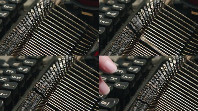 在老式打字机上手写。旧打字机的金属部件