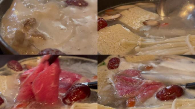 【镜头合集】清汤高汤涮锅涮羊肉  (3)
