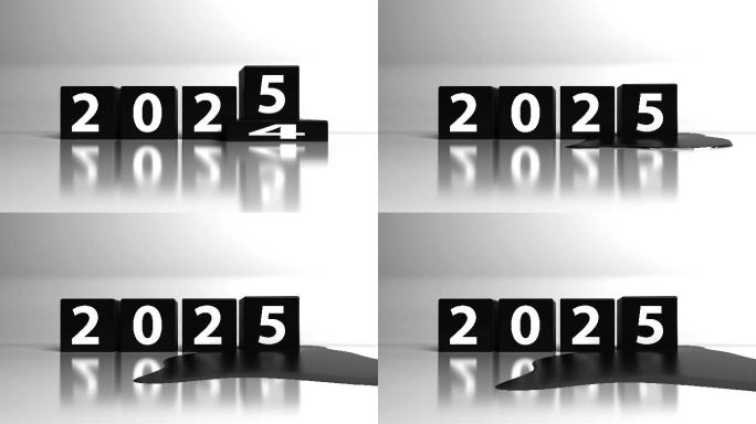再见2024，欢迎2025。带数字的黑色立方体