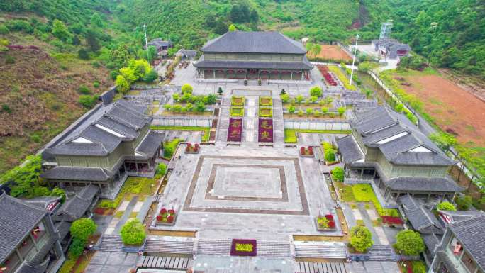 4k航拍贵州黔南都匀中国茶文化博览园