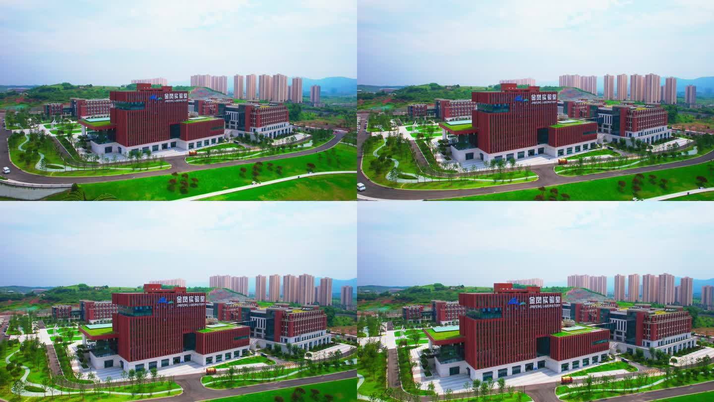 西部科学城