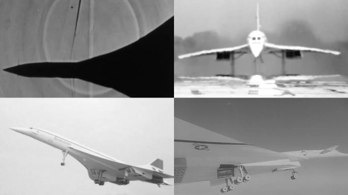 70年代研制超高音速飞机协和式飞机