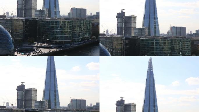 TU The Shard，伦敦