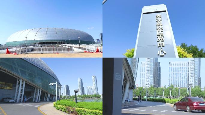 天津奥体体育中心天津地标运动城市发展