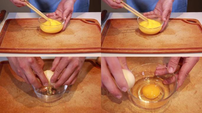 【镜头合集】打鸡蛋磕鸡蛋炒鸡蛋