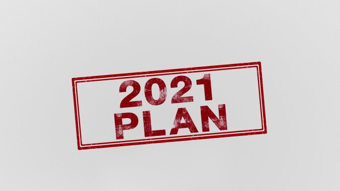 2021计划标记