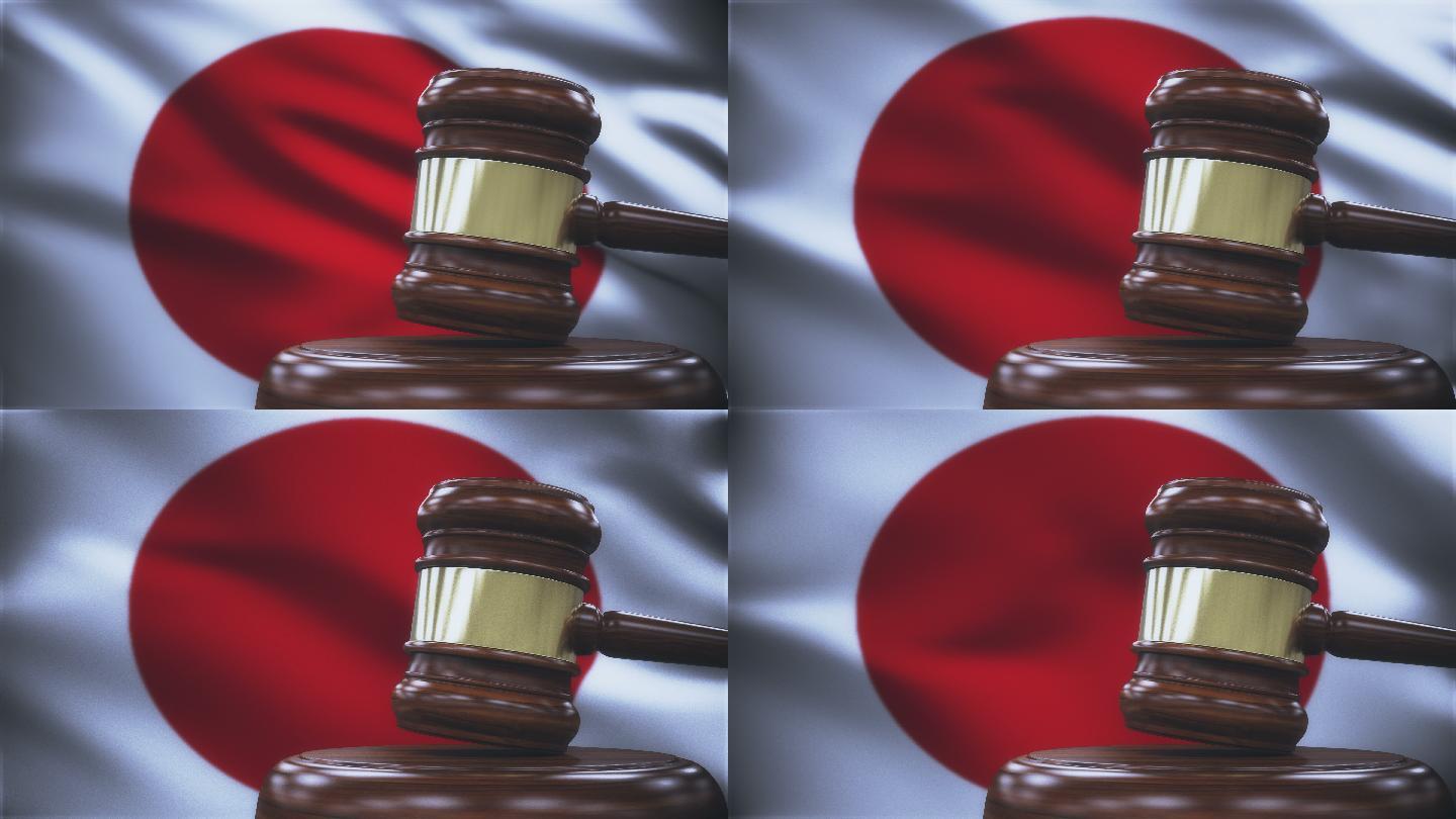 有日本国旗背景的法官木槌