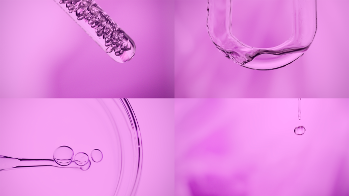 紫米萃取精华液美妆广告素材