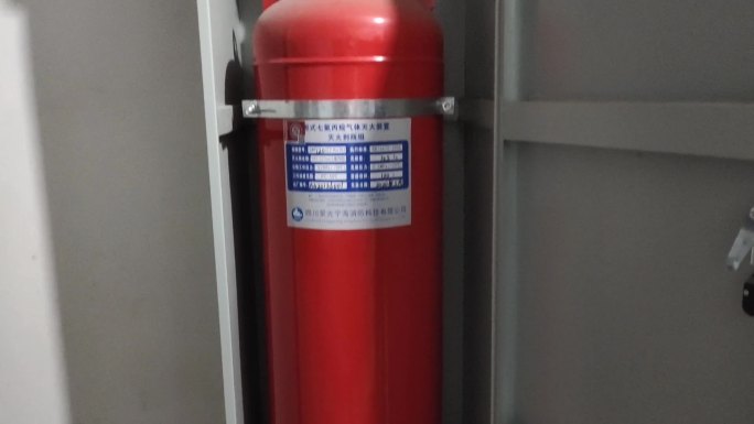 柜式七氯丙烷气体灭火装置