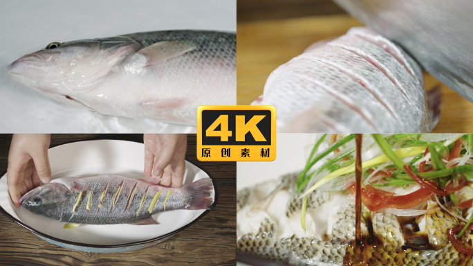 4K-美食清蒸鲈鱼，清蒸鲈鱼做法