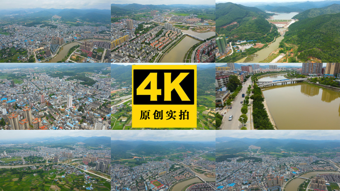 上思县城4K航拍防城港十万大山广西县城