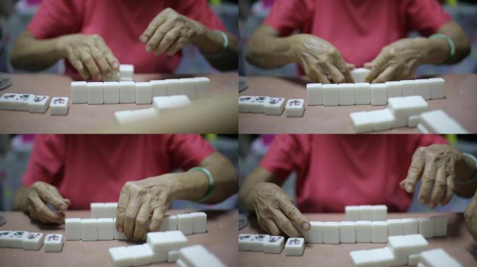 退休生活方式麻将牌九苍老的手