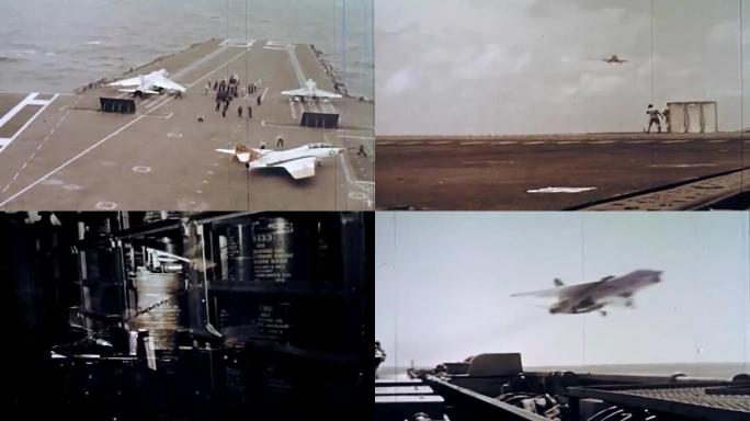 60年代美国核动力航母企业号航母