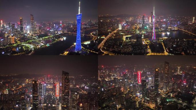 广州市中心航拍空镜夜景高清