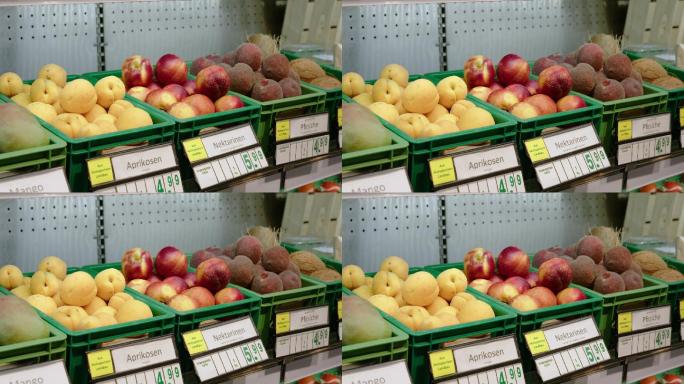 超市的新鲜水果和蔬菜区